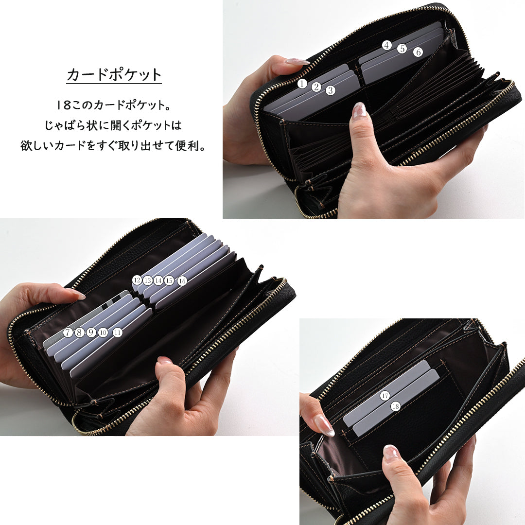 岡山デニム じゃばら式 ロングウォレット 長財布 TKM