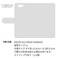 AQUOS Xx3 506SH SoftBank ローズ＆カメリア 手帳型ケース