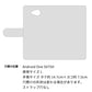 507SH Android One Y!mobile 栃木レザー 手帳型 Sジーンズ ベルトなし マグネットなし 本革 スマホケース 耐衝撃