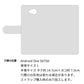 507SH Android One Y!mobile スマホケース 手帳型 ナチュラルカラー Mild 本革 姫路レザー シュリンクレザー 耐衝撃