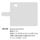507SH Android One Y!mobile くすみガーデン 大人かわいい プリント手帳型ケース 耐衝撃