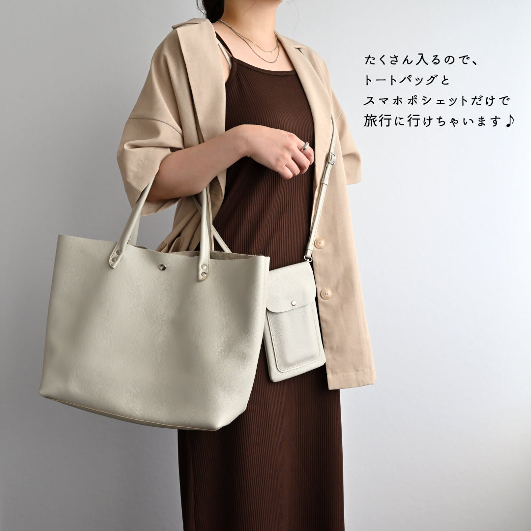 姫路レザー シュリンクレザー A4 トートバッグ