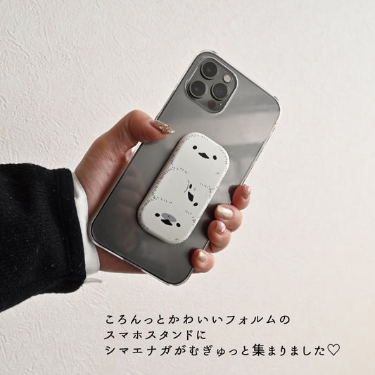 ころんスタンド シマエナガ スマホスタンド