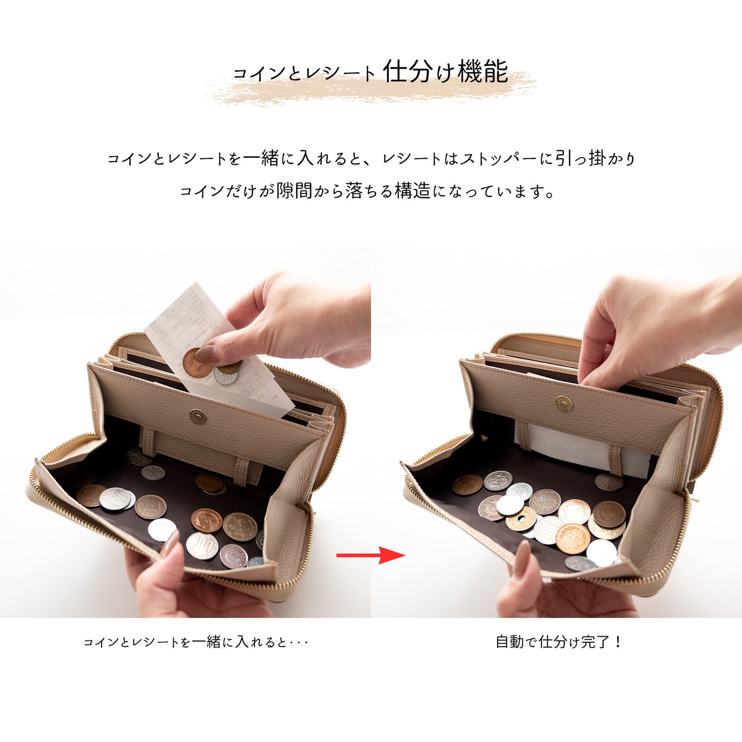 サンポ刺繍 じゃばら式 ロングウォレット 【 シュリンクレザー 刺繍 】長財布 本革 姫路レザー