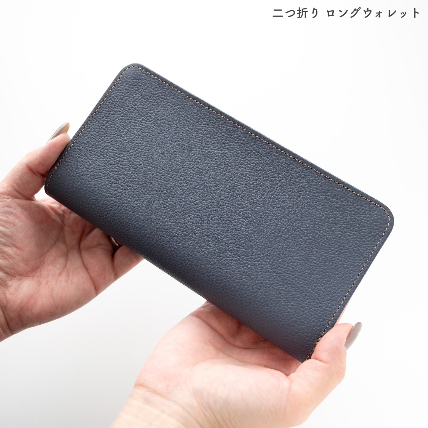 姫路レザー シュリンクレザー 長財布