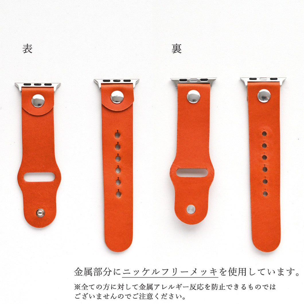 栃木レザー Sジーンズ アップルウォッチ バンド ニッケルフリー