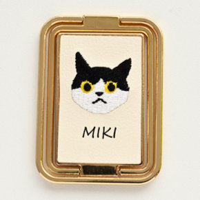 うちの猫 多機能リング 【 刺繍 猫 名入れ 】スマホリング スマホスタンド
