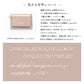 BOX型コインケース付き パスケース 【 simple - クラシック - 】 名入れ