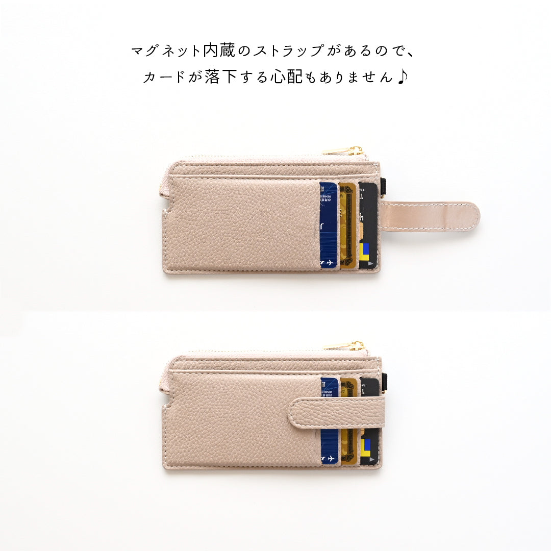くすみカラー フラグメントケース 【 simple 】ミニ財布
