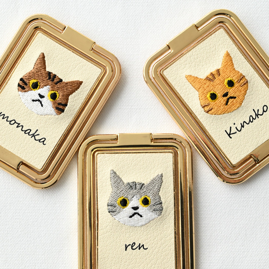 うちの猫 多機能リング 【 刺繍 猫 名入れ 】スマホリング スマホスタンド