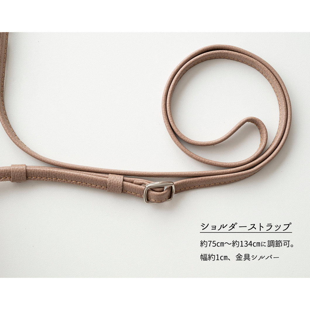 姫路レザー スマホポシェット BIGポケット シュリンクレザー