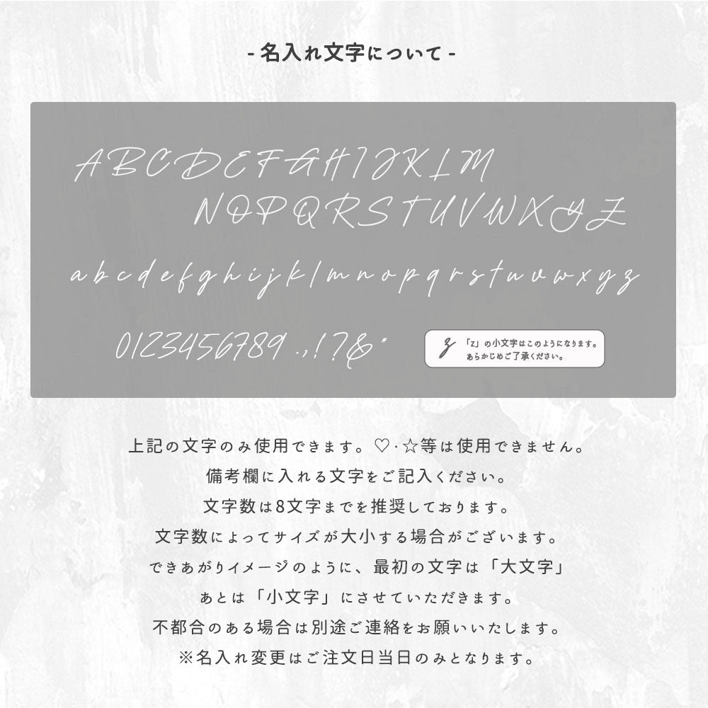 押し口式 がま口 スリムコインケース 本革 ニュアンス 名入れ