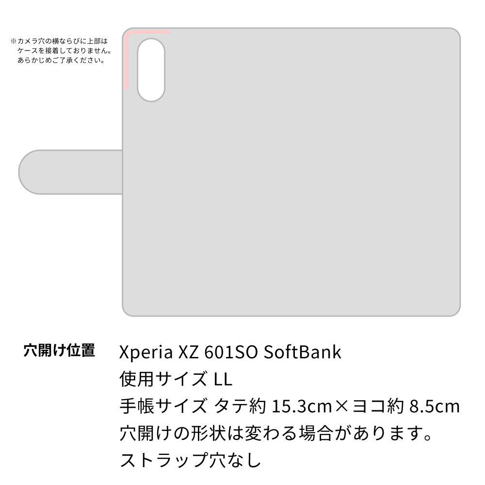 Xperia XZ 601SO SoftBank カーボン柄レザー 手帳型ケース