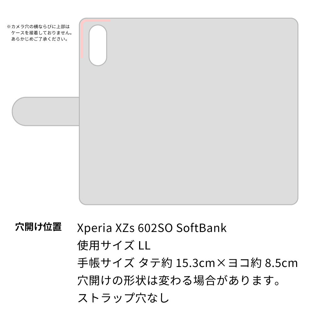 Xperia XZs 602SO SoftBank カーボン柄レザー 手帳型ケース