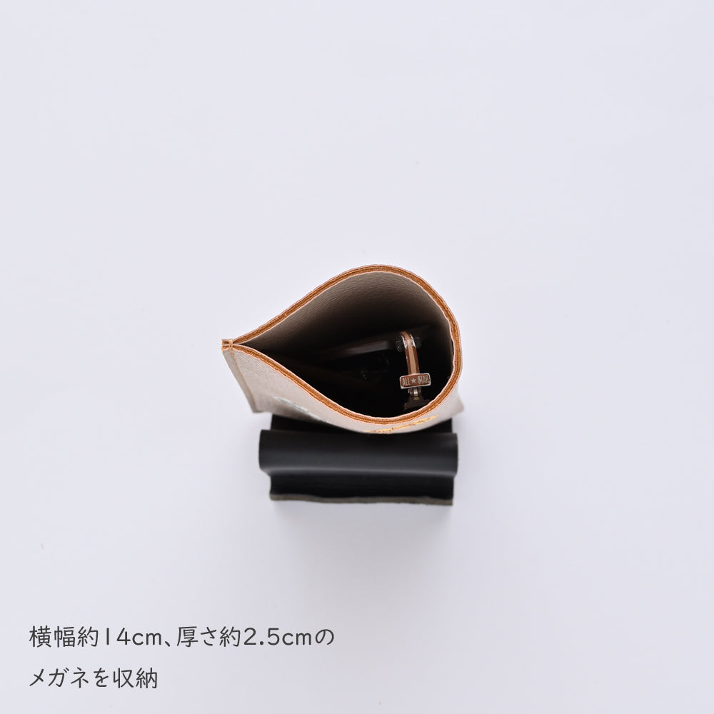 刺繍 うしろむき猫 メガネケース