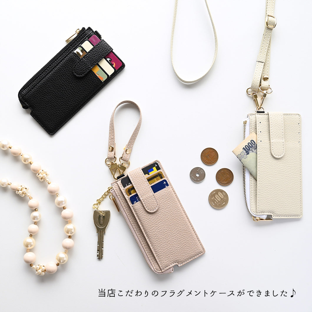 くすみカラー フラグメントケース 【 simple 】ミニ財布