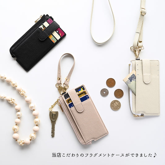 くすみカラー フラグメントケース 【 simple 】ミニ財布