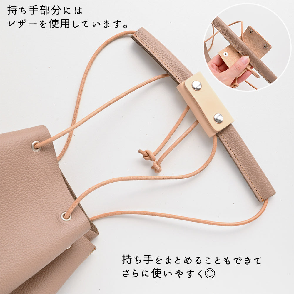 姫路レザー シュリンクレザー 巾着バッグ