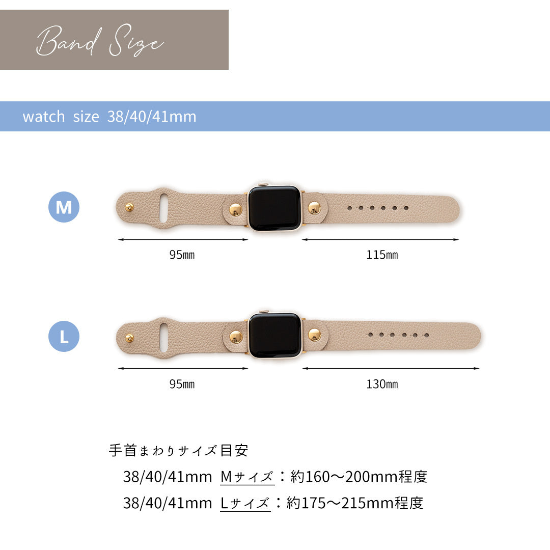 姫路レザー アップルウォッチ バンド シュリンクレザー ベルト ニッケルフリー