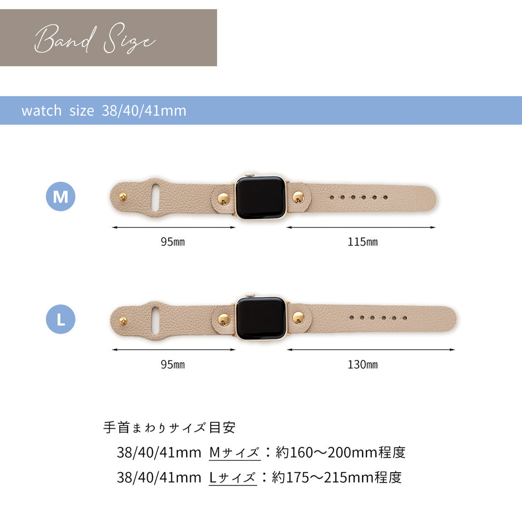 姫路レザー アップルウォッチ バンド シュリンクレザー ベルト ニッケルフリー