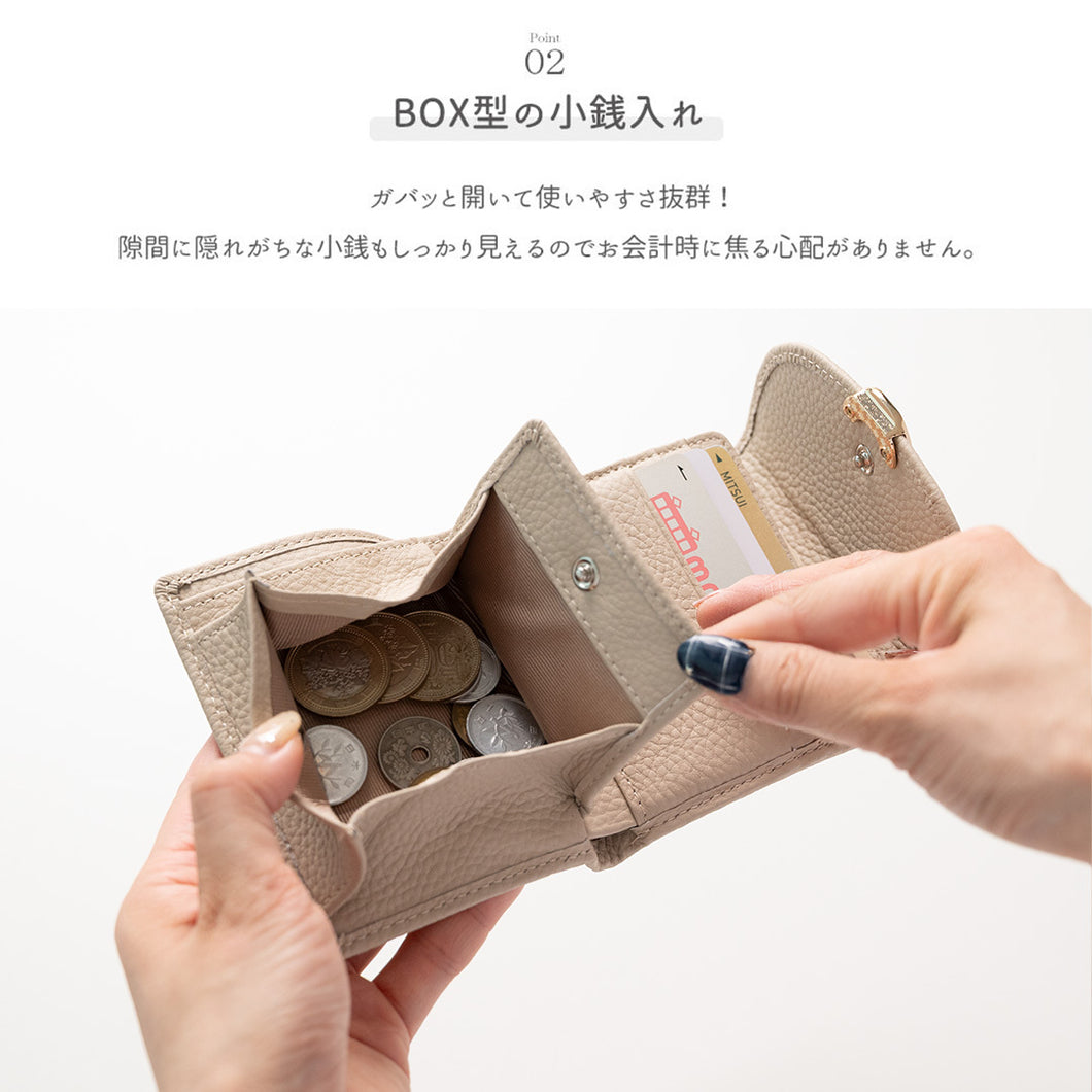 BOX型 コインケース付き ウォレット リングパーツ 本革 Nuance 財布