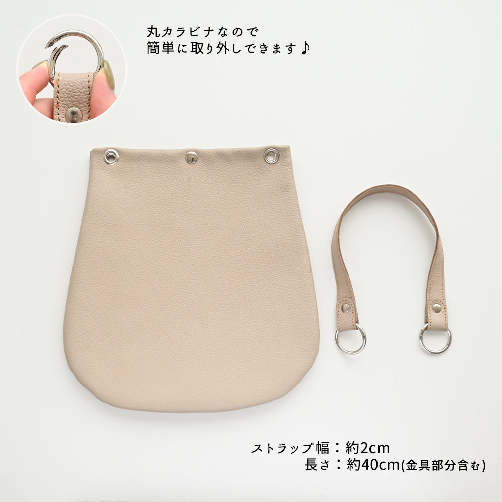 姫路レザー シュリンクレザー BIGミトンポシェット