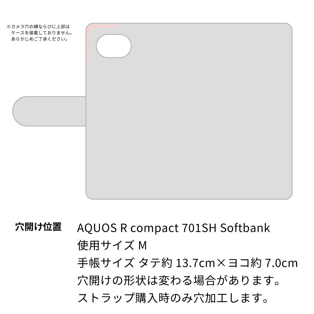 AQUOS R compact 701SH SoftBank 天然素材の水玉デニム本革仕立て 手帳型ケース