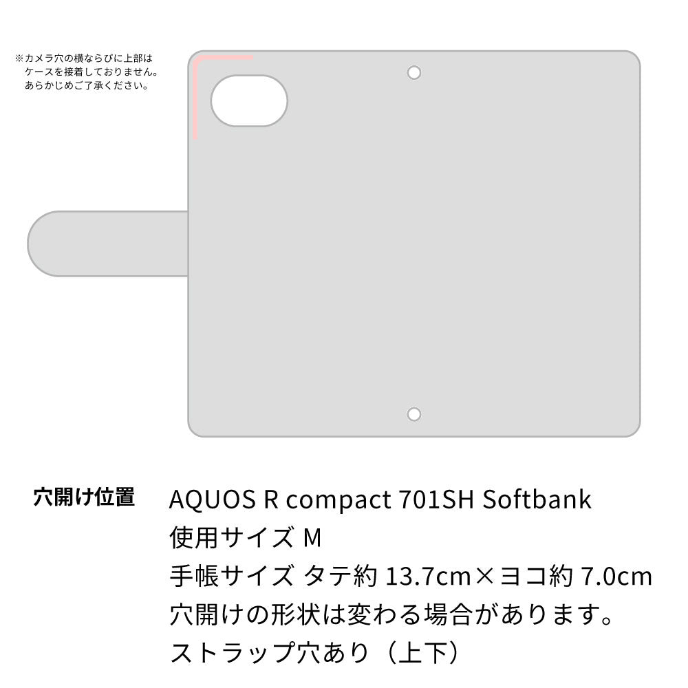 AQUOS R compact 701SH SoftBank クリアプリントブラックタイプ 手帳型ケース