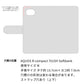 AQUOS R compact 701SH SoftBank クリアプリントブラックタイプ 手帳型ケース