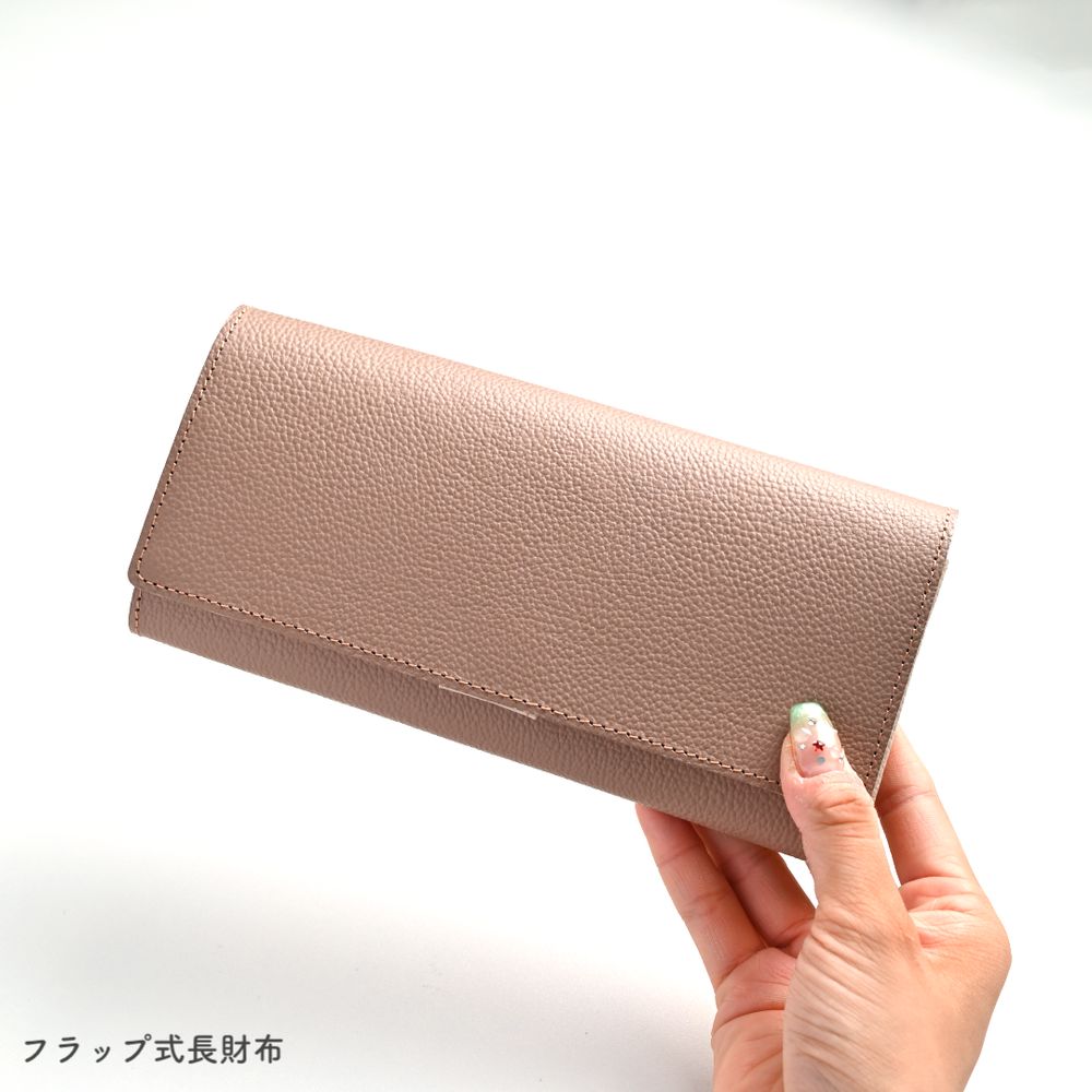 姫路レザー シュリンクレザー 長財布 TKM