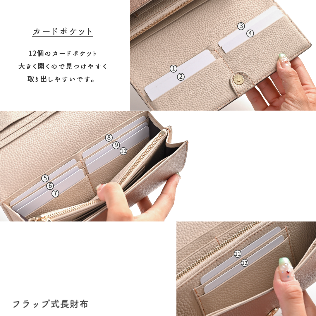 姫路レザー シュリンクレザー 長財布