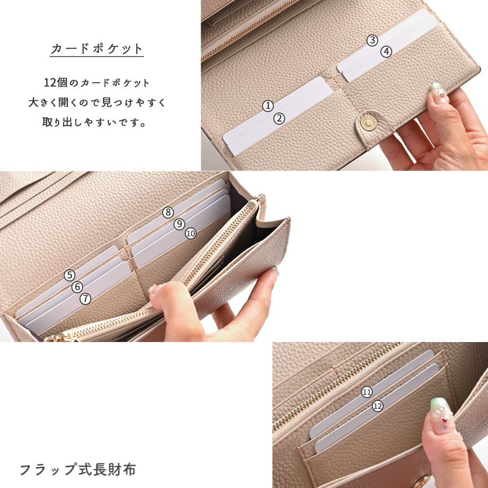 姫路レザー シュリンクレザー 長財布 TKM