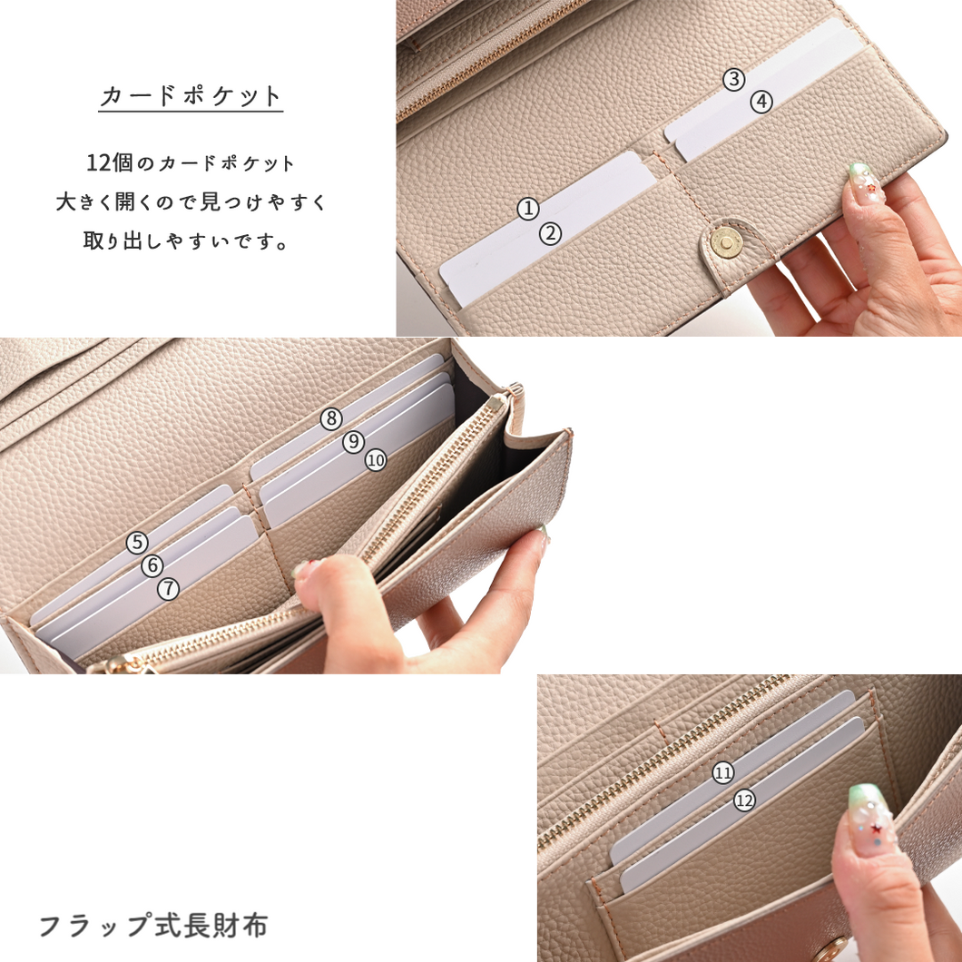 姫路レザー シュリンクレザー 長財布