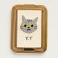 うちの猫 多機能リング 【 刺繍 猫 名入れ 】スマホリング スマホスタンド