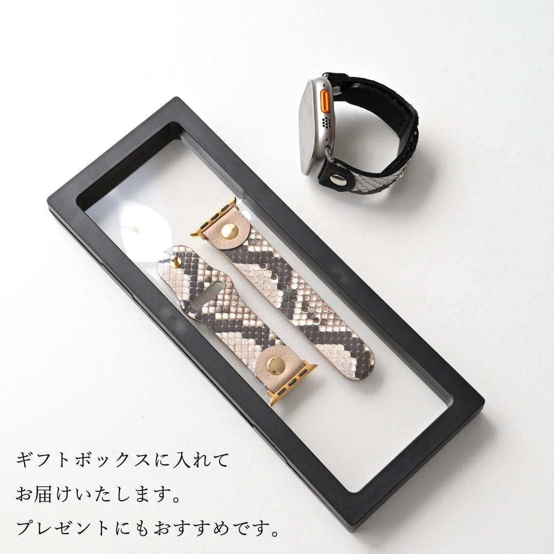 ダイヤモンドパイソン アップルウォッチ バンド ニッケルフリー