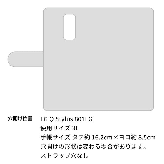LG Q Stylus 801LG Y!mobile ビニール素材のスケルトン手帳型ケース クリア