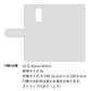 LG Q Stylus 801LG Y!mobile クリアプリントブラックタイプ 手帳型ケース 耐衝撃
