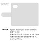 AQUOS R2 compact 803SH SoftBank 栃木レザー 手帳型 Sジーンズ ベルトなし マグネットなし 本革 スマホケース 耐衝撃