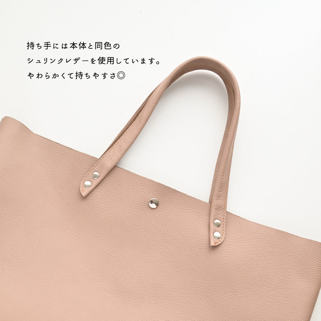 姫路レザー シュリンクレザー A4 トートバッグ