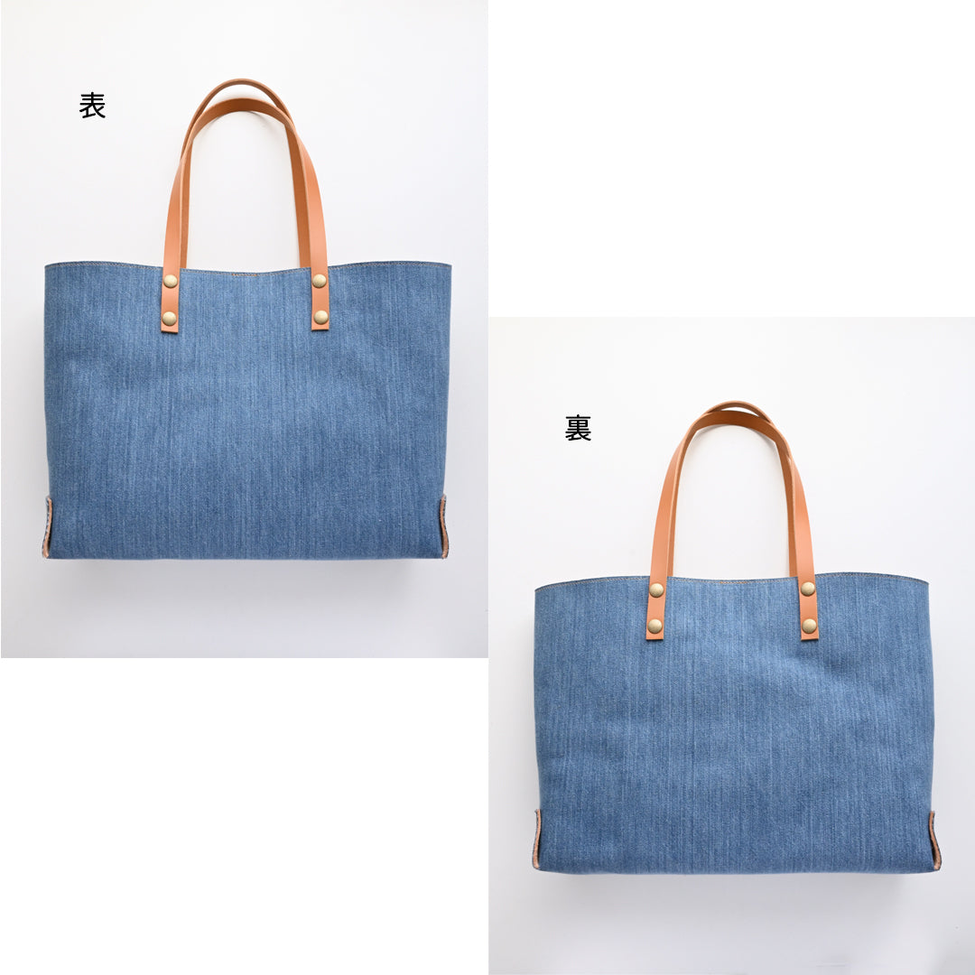 岡山デニム イタリアンレザー A4 トートバッグ