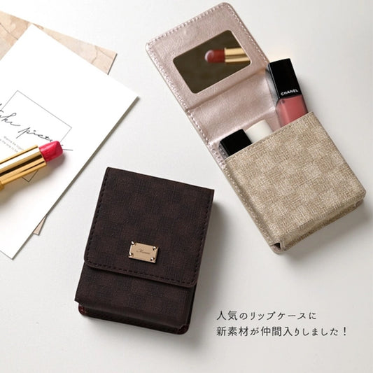 フィオレッティ 市松模様 リップケース コスメポーチ