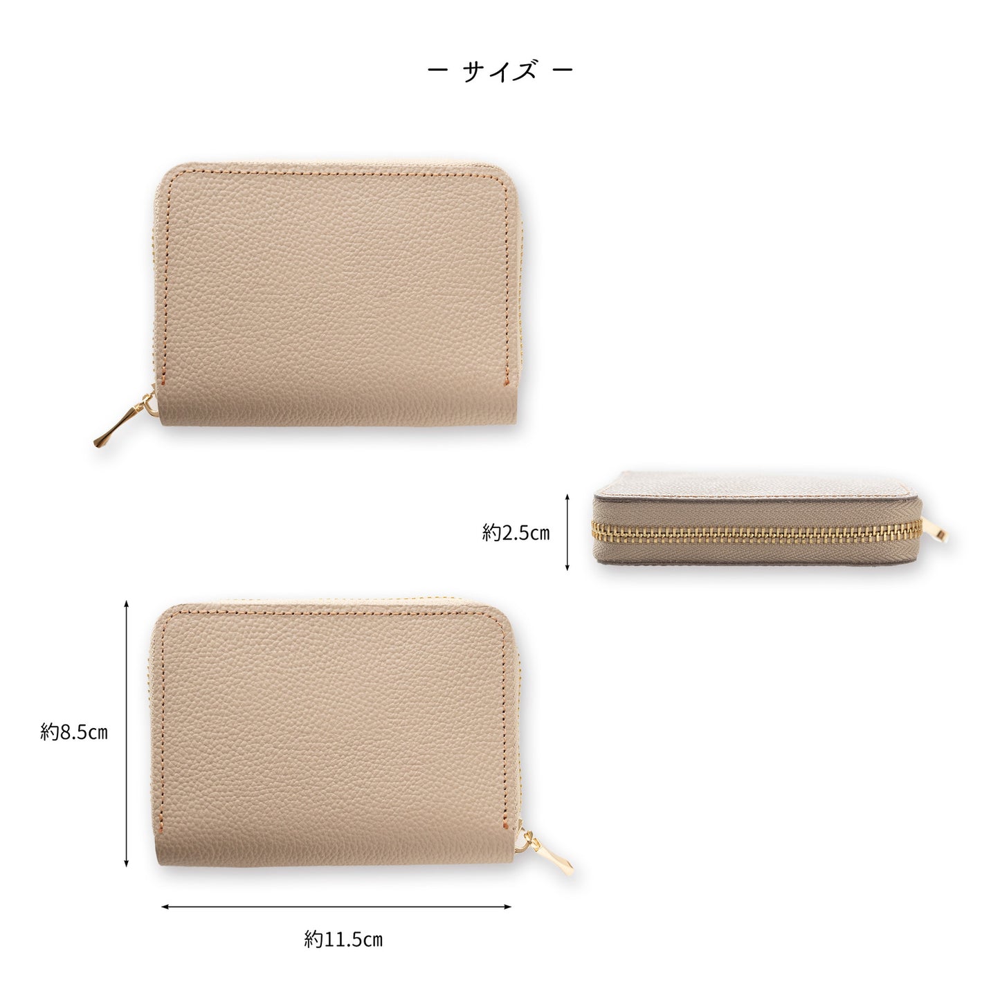 姫路レザー シュリンクレザー ミニ財布 お札が折れない コンパクトウォレット