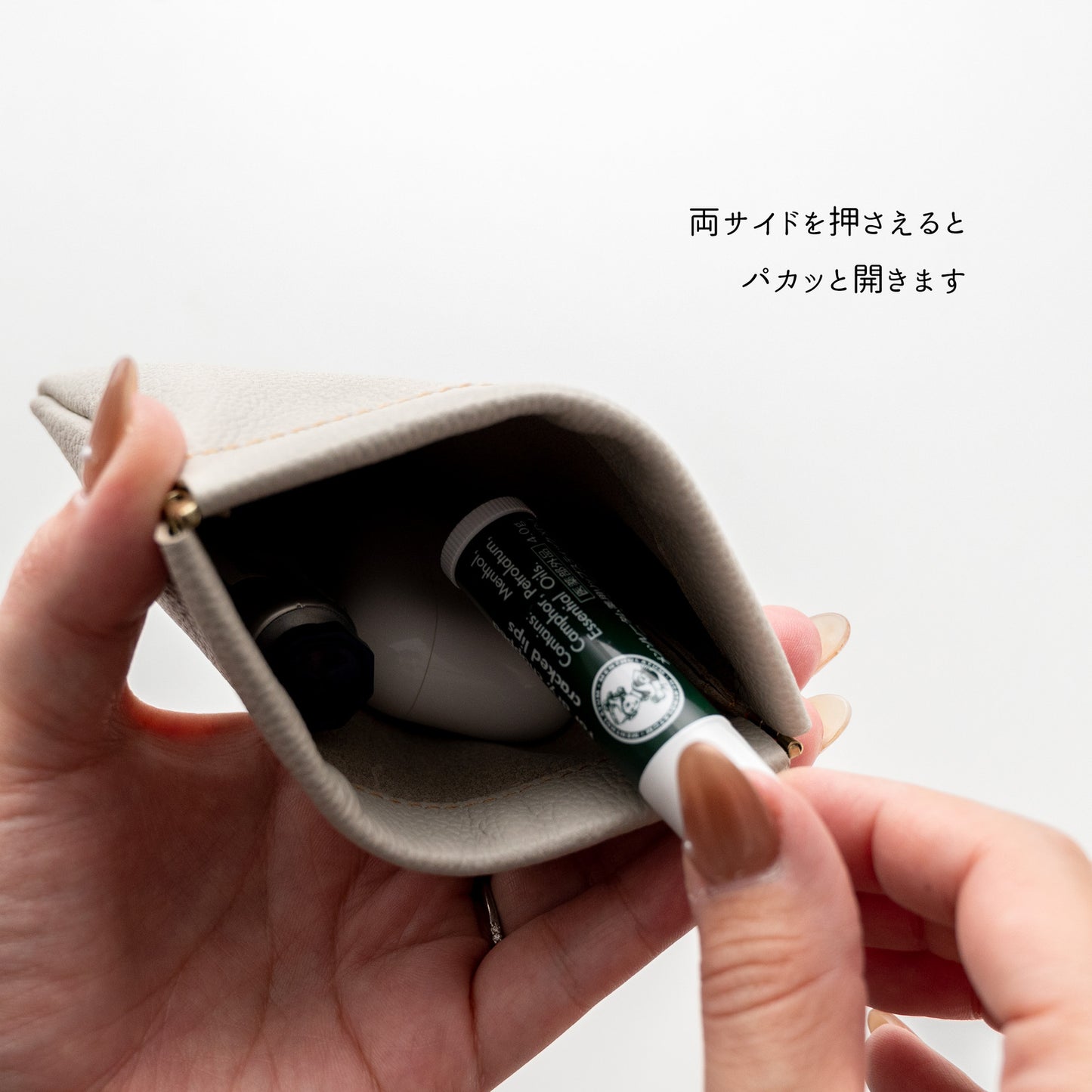 姫路レザー シュリンクレザー ばね口 ポーチ 名入れ