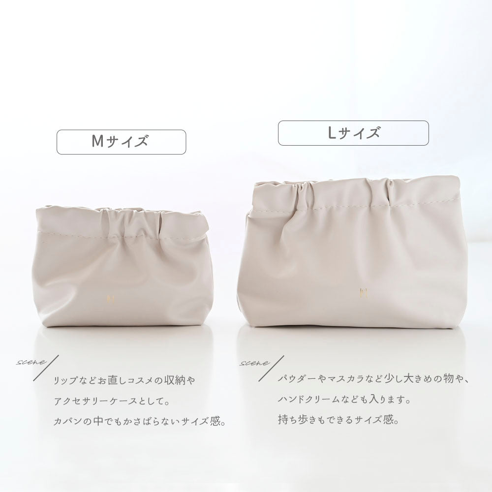 くしゅくしゅ バネポーチ 箔 名入れ メイクポーチ