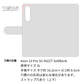 ZTE アクロン10 Pro 5G 902ZT SoftBank 北欧風花柄 大人かわいい プリント手帳型ケース 耐衝撃