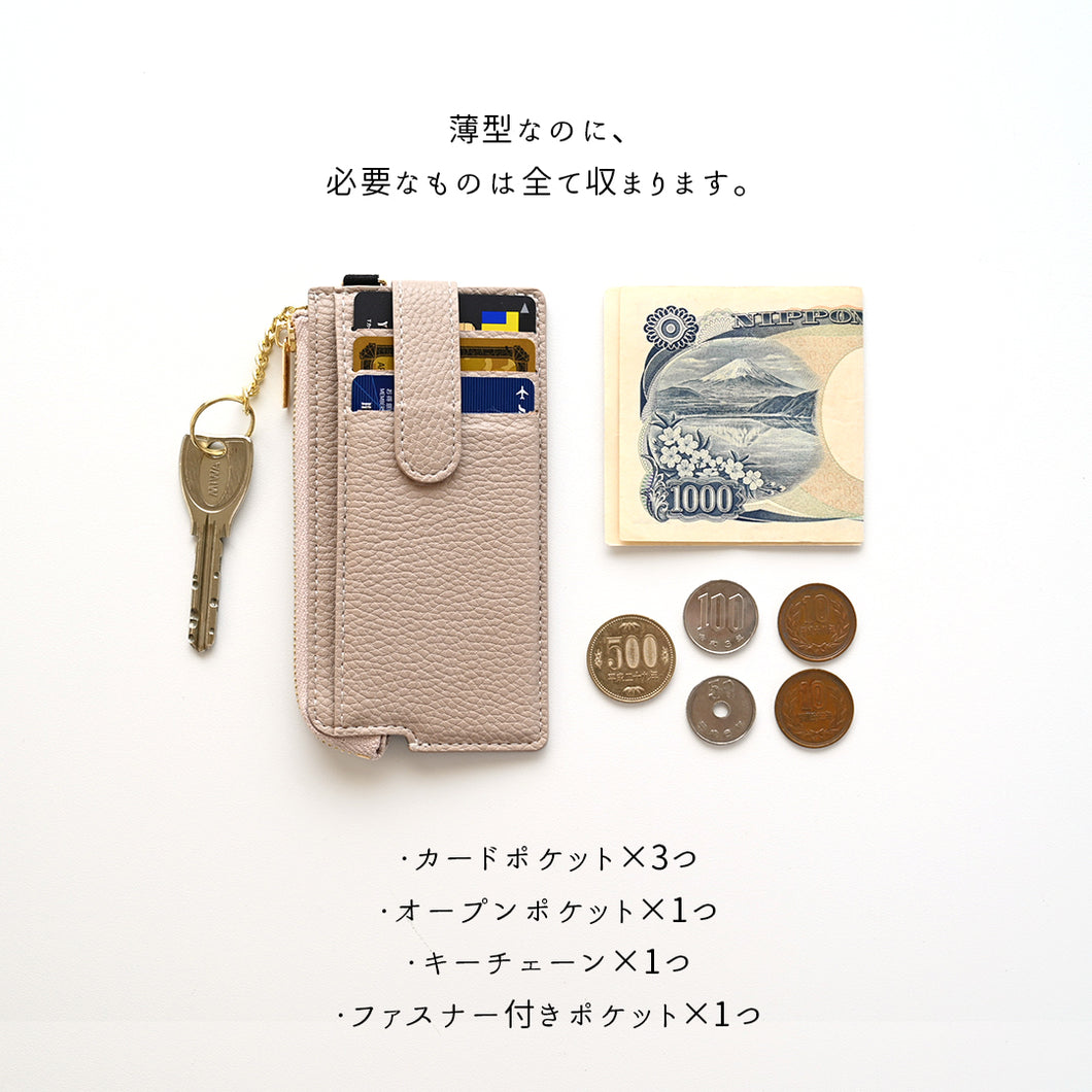 くすみカラー フラグメントケース 【 simple 】ミニ財布