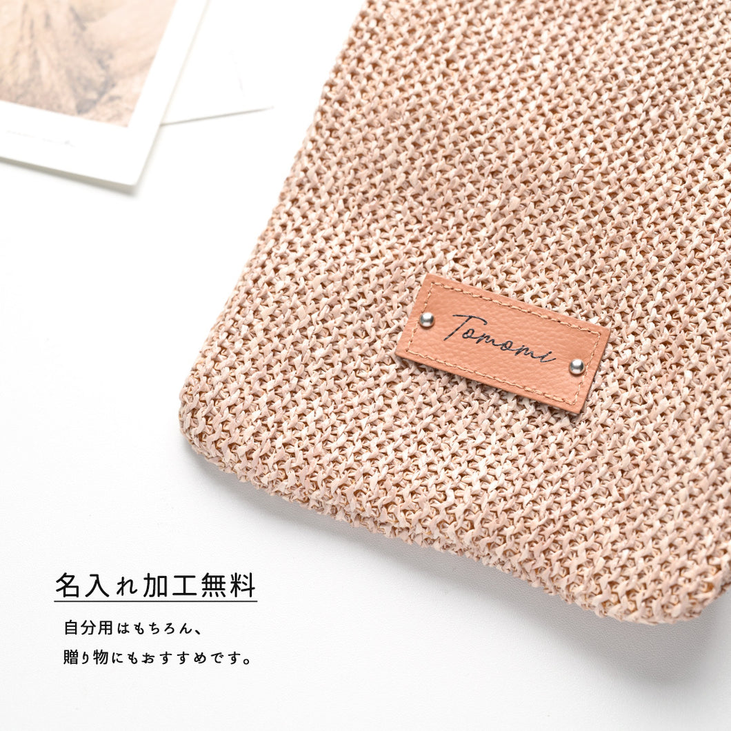 かごポシェット スマホポーチ 名入れ タグ付き