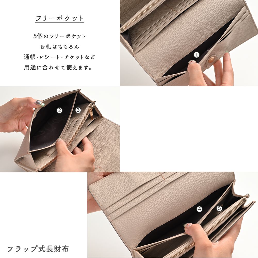 姫路レザー シュリンクレザー 長財布 TKM
