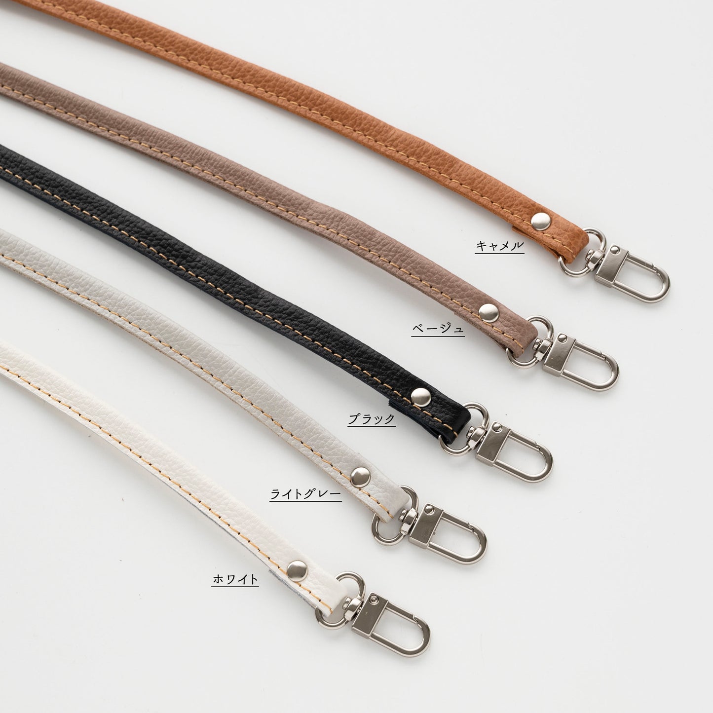 シュリンクレザー バッグ用ショートベルト 約30cm