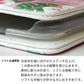 Xperia 5 V SOG12 au 高画質仕上げ プリント手帳型ケース ( 通常型 ) 【YA955 ハート02 素材ホワイト】